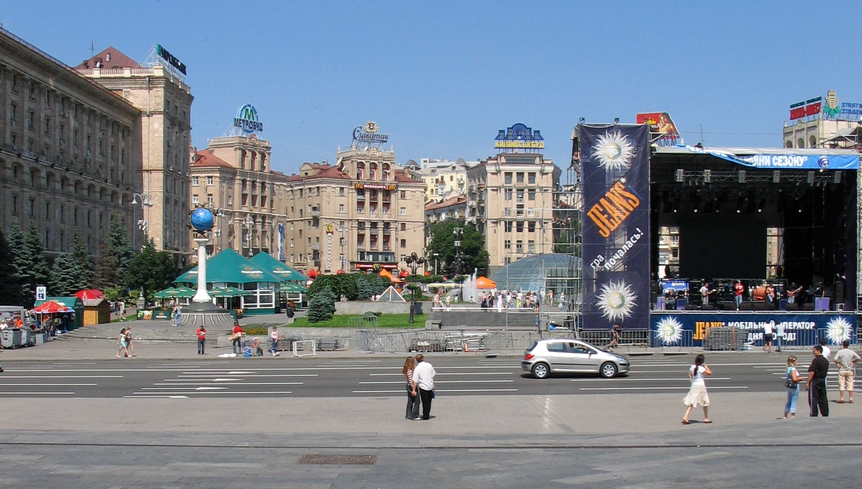 Drones Over Moscow, Missiles Over Kyiv: The War of Deep Strikes