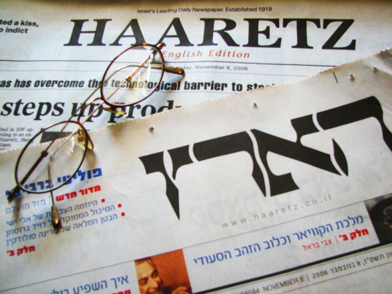 More Than a Newspaper: Why Plain Sight News Stands for Humanity, Truth, Peace and Justice